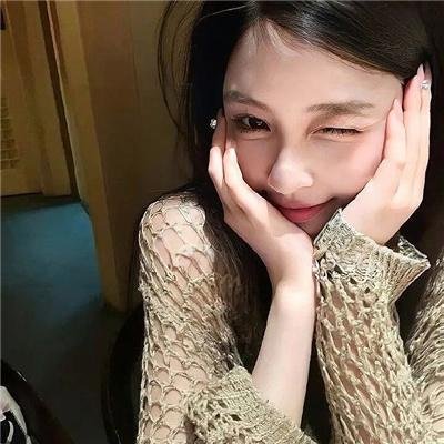 她们,他们