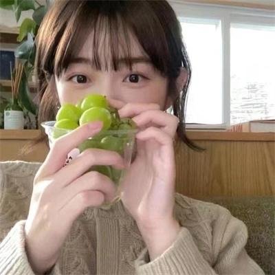 吃亏是福